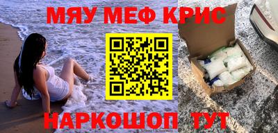 соль ск Коммунар