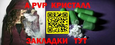 гидропоника Конаково