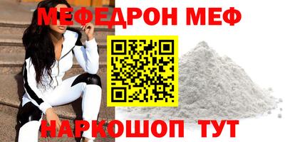 гидропоника Конаково