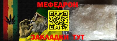 гидропоника Конаково