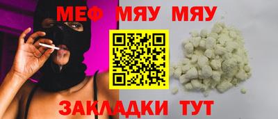 соль ск Коммунар
