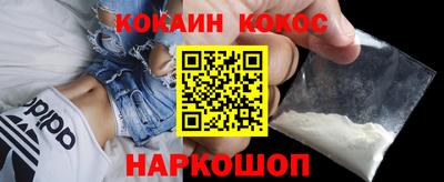 гидропоника Конаково