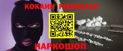 соль ск Коммунар