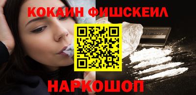 соль ск Коммунар