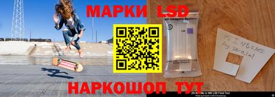 соль ск Коммунар