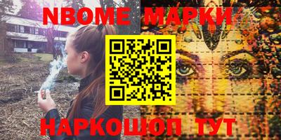 гидропоника Конаково