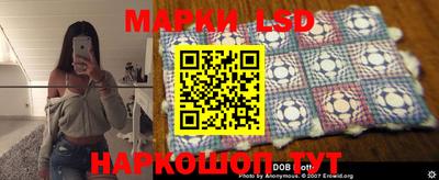 мефедрон VHQ Комсомольск-на-Амуре