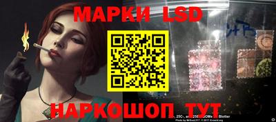 гидропоника Конаково