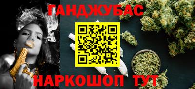 соль ск Коммунар