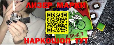 гидропоника Конаково