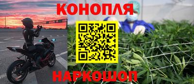 соль ск Коммунар