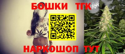 гидропоника Конаково
