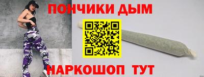 гидропоника Конаково