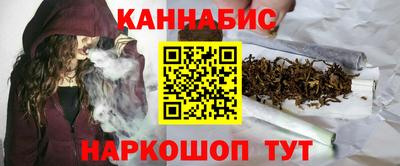 мефедрон VHQ Комсомольск-на-Амуре