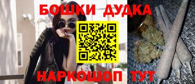 соль ск Коммунар