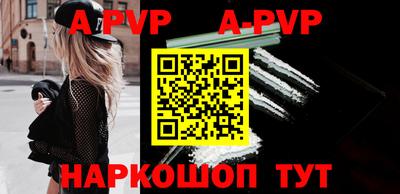 гидропоника Конаково