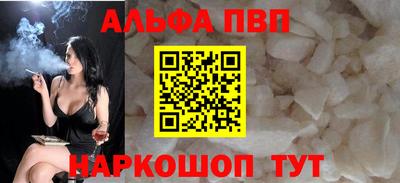 гидропоника Конаково