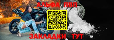 гидропоника Конаково