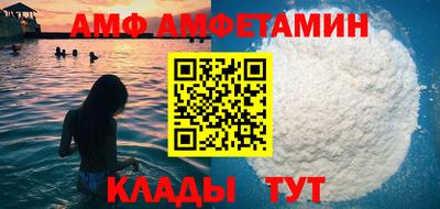 гидропоника Конаково