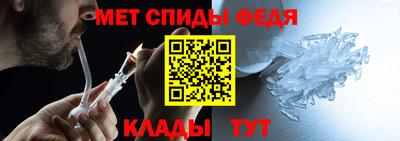 соль ск Коммунар