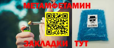 соль ск Коммунар