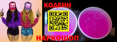 соль ск Коммунар