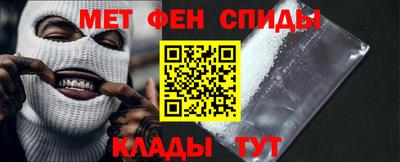 соль ск Коммунар