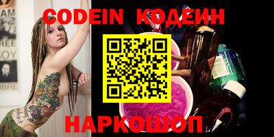 соль ск Коммунар