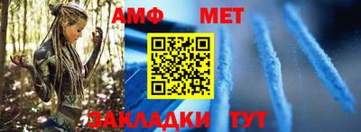 соль ск Коммунар