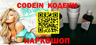 гидропоника Конаково