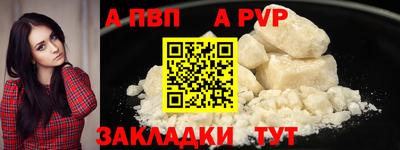 гидропоника Конаково