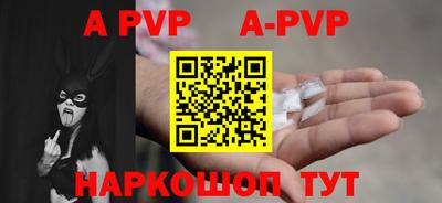 гидропоника Конаково